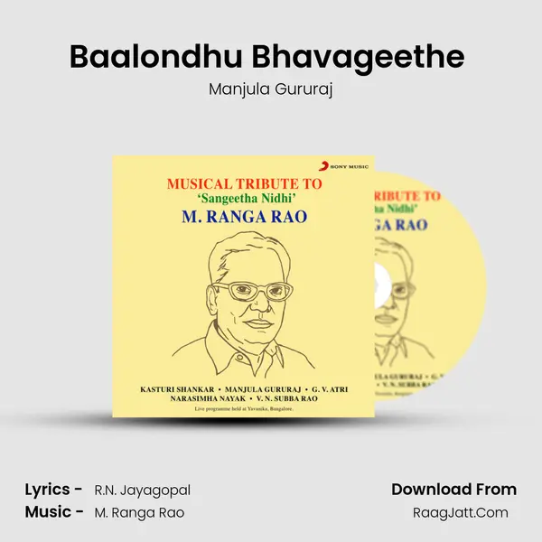 Baalondhu Bhavageethe (Live) MP3 Song by Manjula Gururaj Cover