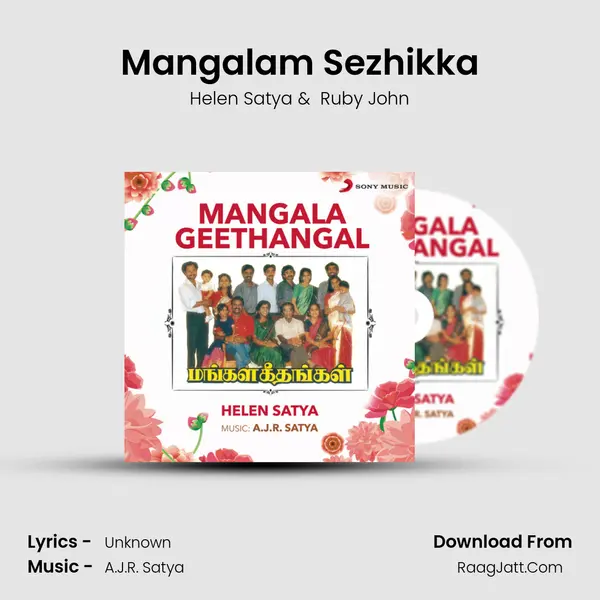 Mangalam Sezhikka MP3 Song by Helen Satya Cover