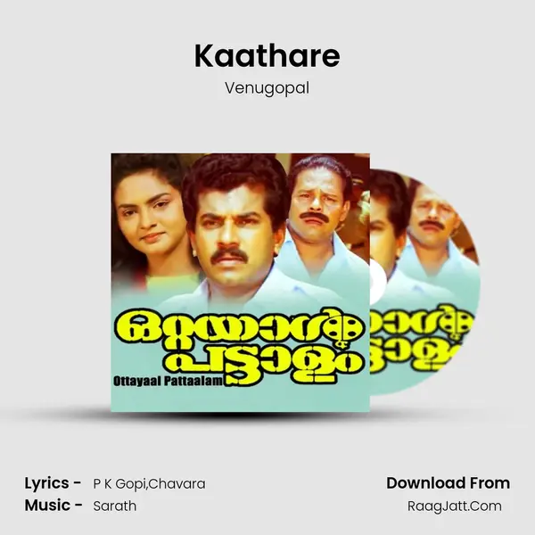 Kaathare MP3 Song by Venugopal Cover