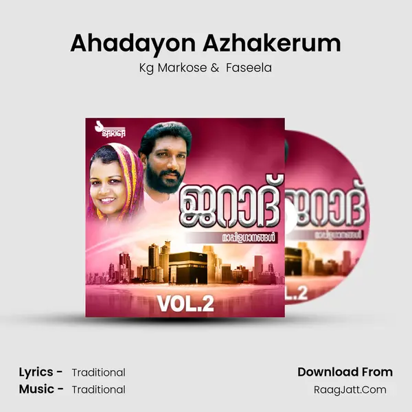Ahadayon Azhakerum MP3 Song by Kg Markose Cover