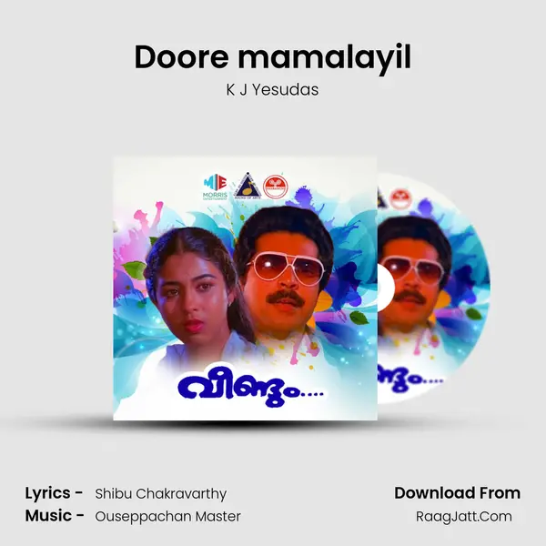 Doore mamalayil MP3 Song by K J Yesudas Cover