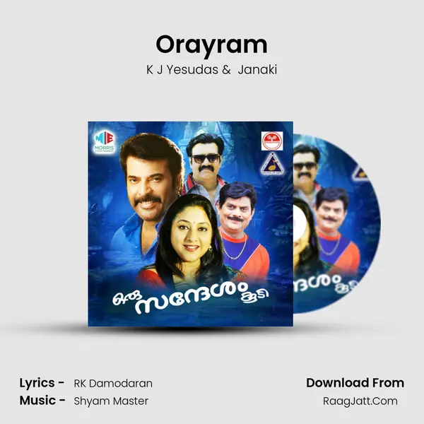Orayram MP3 Song by K J Yesudas Cover