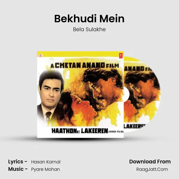 Bekhudi Mein mp3 song