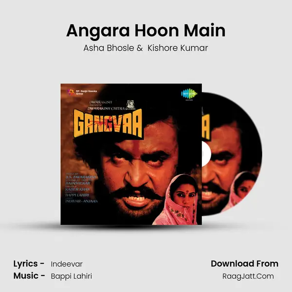 Angara Hoon Main MP3 Song by Asha Bhosle Cover