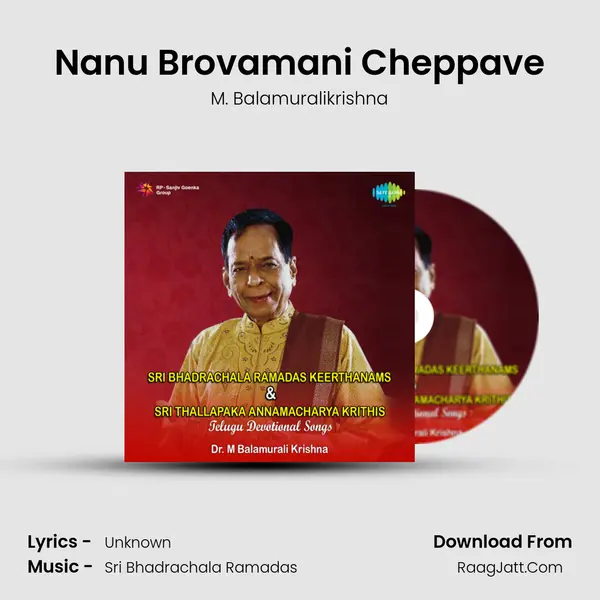 Nanu Brovamani Cheppave Cover