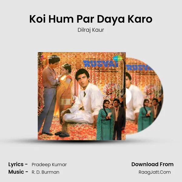 Koi Hum Par Daya Karo MP3 Song by Dilraj Kaur Cover
