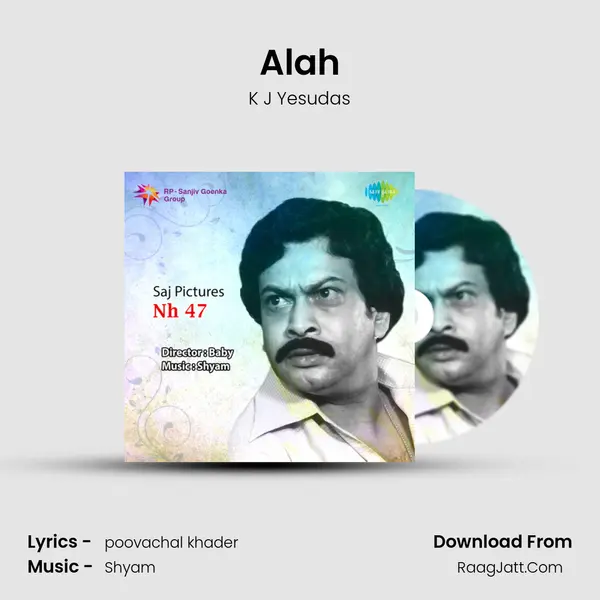 Alah MP3 Song by K J Yesudas Cover