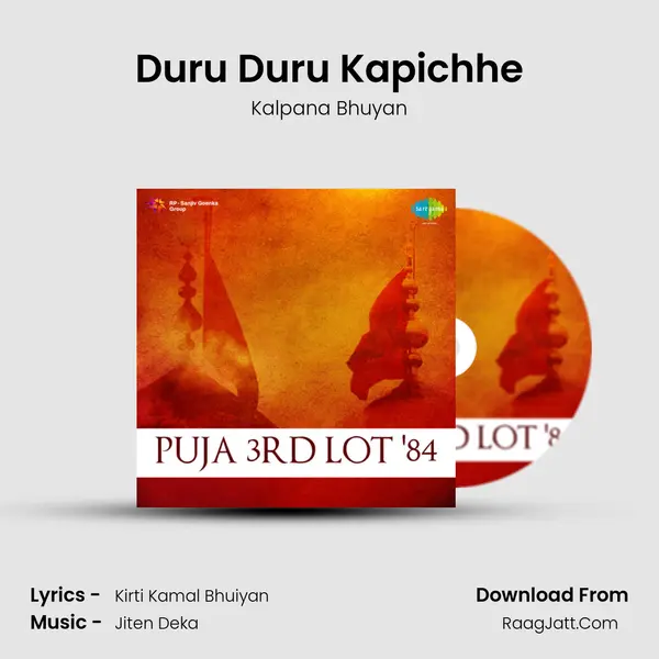 Duru Duru Kapichhe MP3 Song by Kalpana Bhuyan Cover
