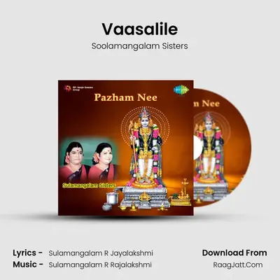 Vaasalile MP3 Song by Soolamangalam Sisters Cover