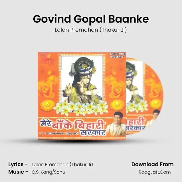 Govind Gopal Baanke mp3 song