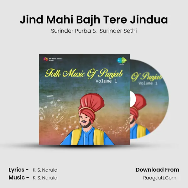Jind Mahi Bajh Tere Jindua MP3 Song by Surinder Purba Cover