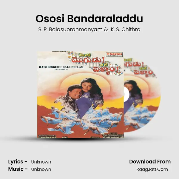 Ososi Bandaraladdu MP3 Song by S. P. Balasubrahmanyam Cover