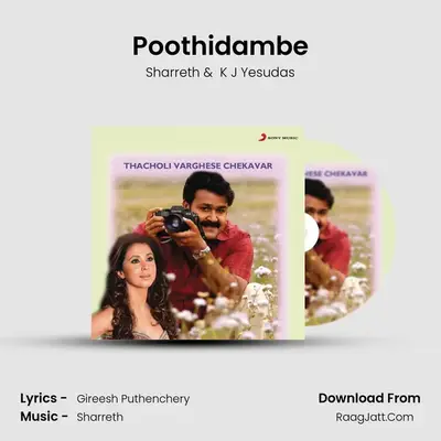 Poothidambe MP3 Song by Sharreth Cover