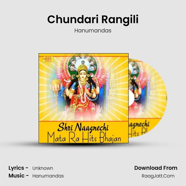 Chundari Rangili MP3 Song by Hanumandas Cover