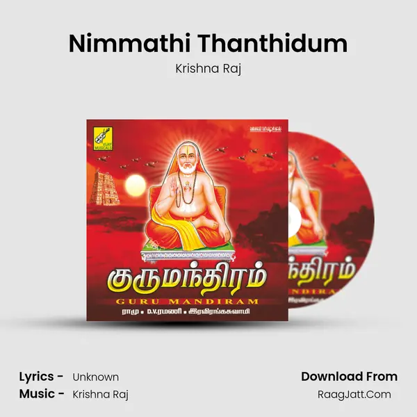 Nimmathi Thanthidum MP3 Song by Krishna Raj Cover