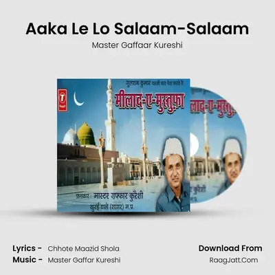 Aaka Le Lo Salaam-Salaam mp3 song