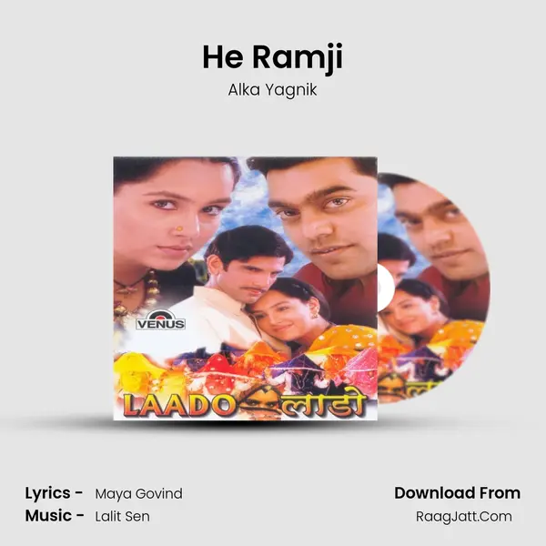 He Ramji MP3 Song by Alka Yagnik Cover