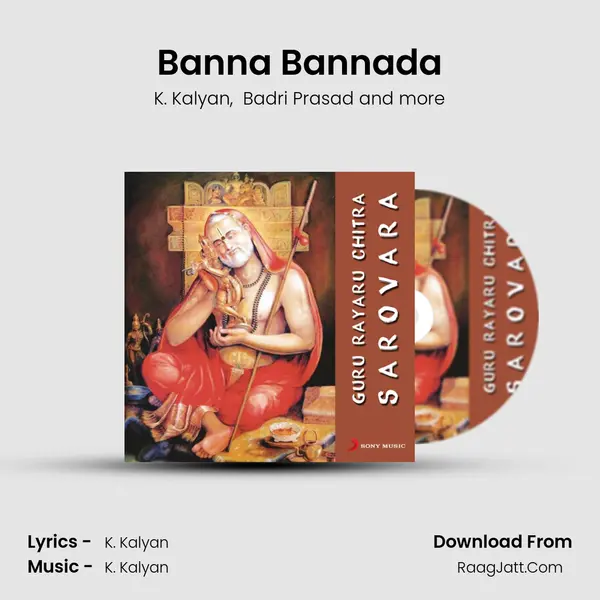 Banna Bannada MP3 Song by K. Kalyan Cover