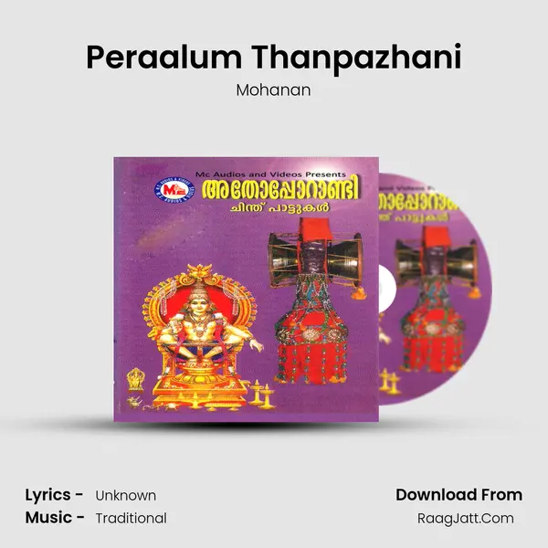 Peraalum Thanpazhani MP3 Song by Mohanan Cover