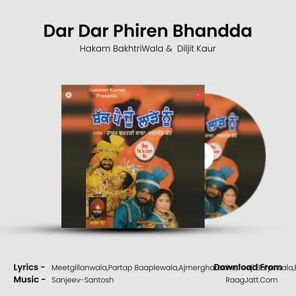 Dar Dar Phiren Bhandda MP3 Song by Hakam BakhtriWala Cover
