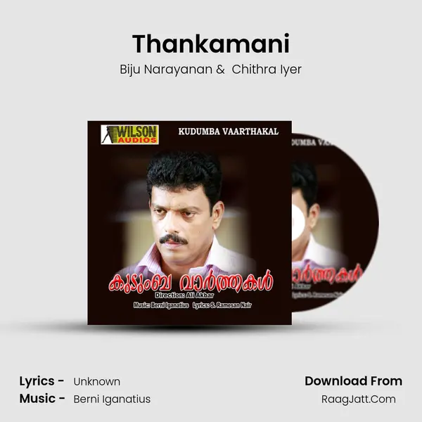 Thankamani mp3 song