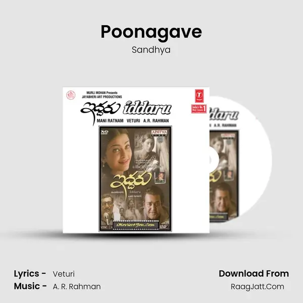 Poonagave MP3 Song by Sandhya Cover