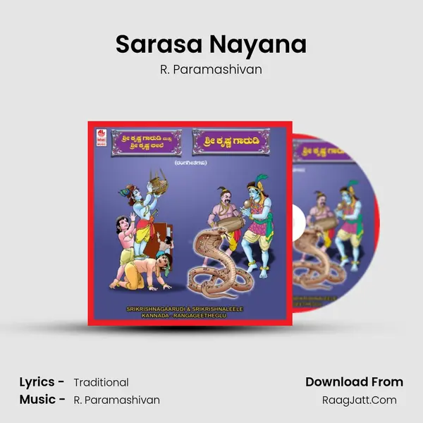 Sarasa Nayana MP3 Song by R. Paramashivan Cover