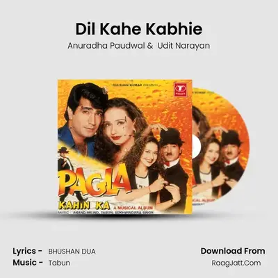 Dil Kahe Kabhie MP3 Song by Anuradha Paudwal Cover