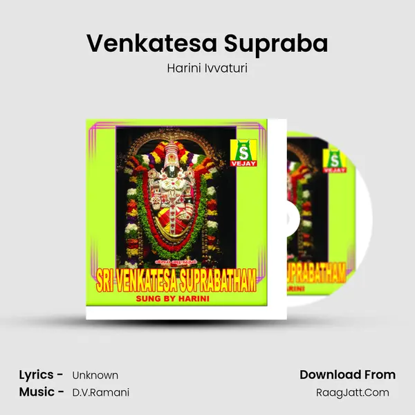 Venkatesa Supraba MP3 Song by Harini Ivvaturi Cover