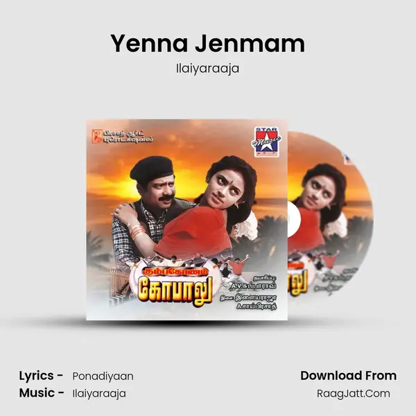 Yenna Jenmam MP3 Song by Ilaiyaraaja Cover