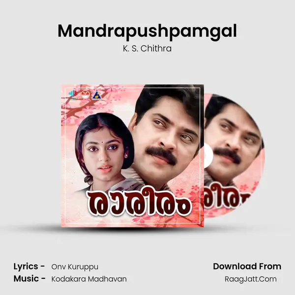 Mandrapushpamgal MP3 Song by K. S. Chithra Cover