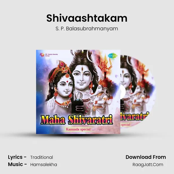 Shivaashtakam Cover