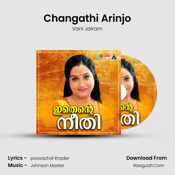 Changathi Arinjo MP3 Song by Vani Jairam Cover
