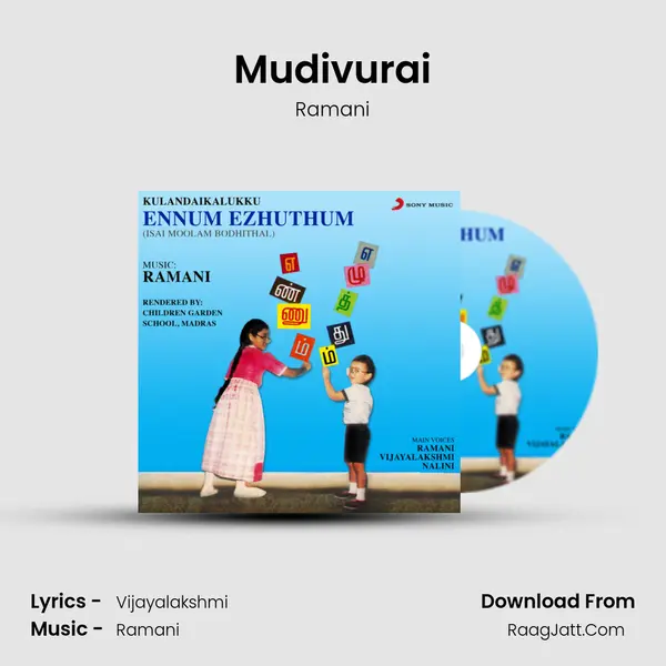 Mudivurai MP3 Song by Ramani Cover