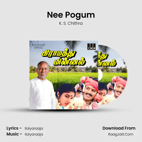Nee Pogum MP3 Song by K. S. Chithra Cover