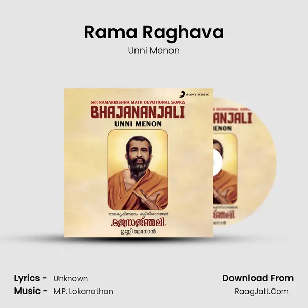 Rama Raghava MP3 Song by Unni Menon Cover
