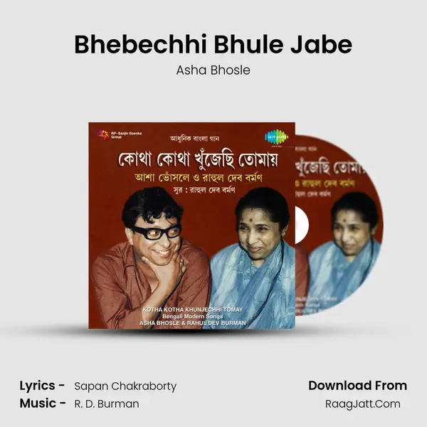 Bhebechhi Bhule Jabe MP3 Song by Asha Bhosle Cover