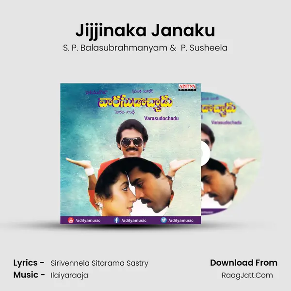 Jijjinaka Janaku MP3 Song by S. P. Balasubrahmanyam Cover