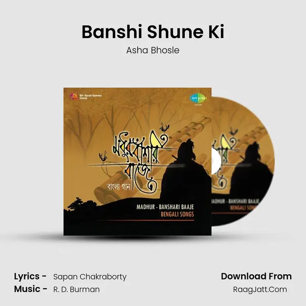 Banshi Shune Ki MP3 Song by Asha Bhosle Cover