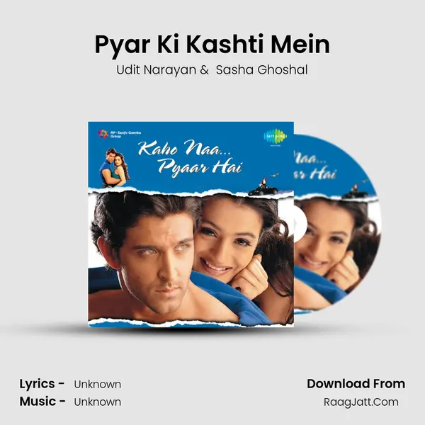 Pyar Ki Kashti Mein Cover