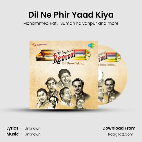 Dil Ne Phir Yaad Kiya Cover