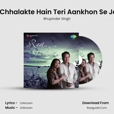 Raat Gulabi Mitalee - Bhupinder Singh