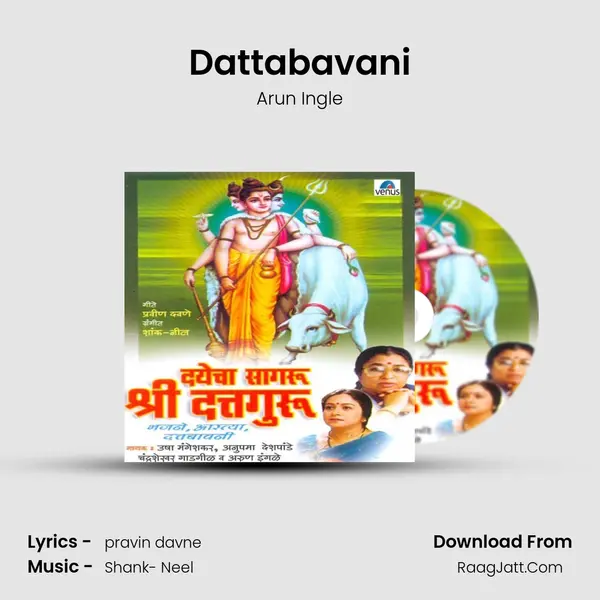 Dattabavani Cover