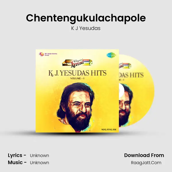 Chentengukulachapole MP3 Song by K J Yesudas Cover