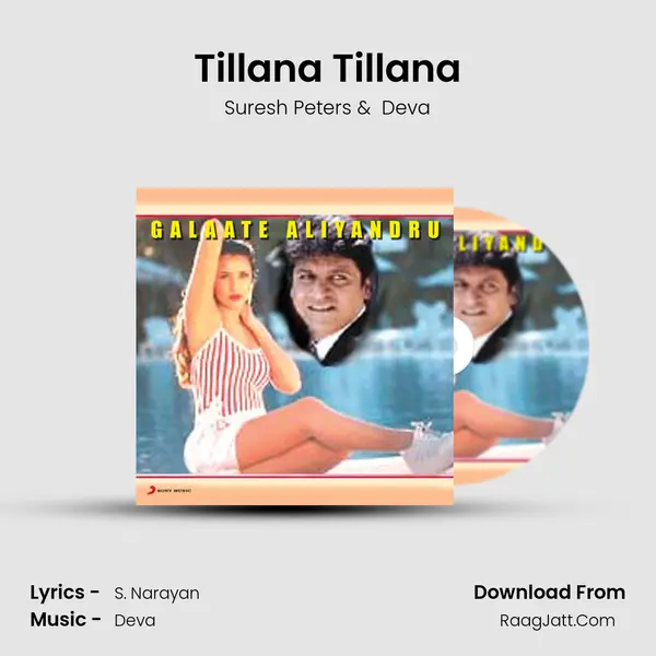 Tillana Tillana MP3 Song by Suresh Peters Cover