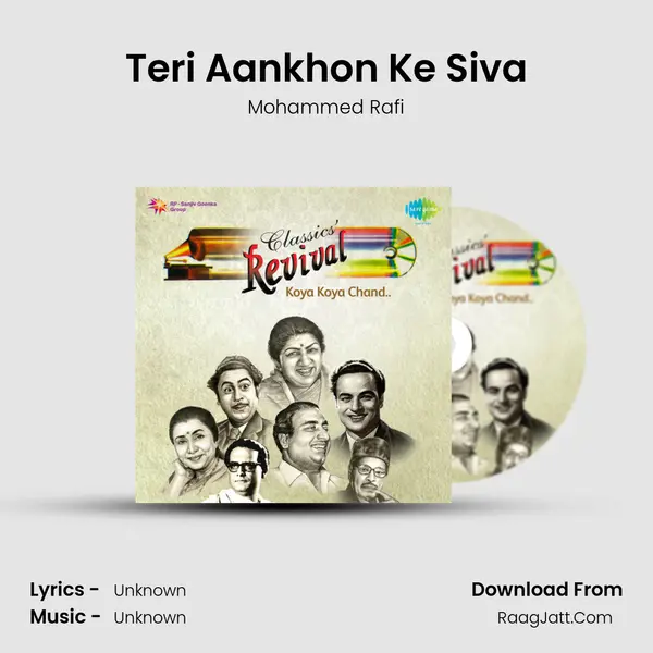Teri Aankhon Ke Siva Cover