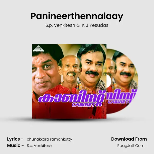 Panineerthennalaay MP3 Song by S.p. Venkitesh Cover