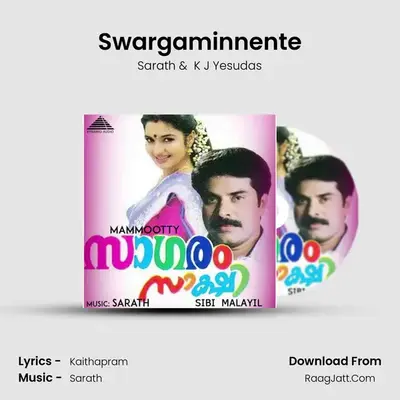 Swargaminnente MP3 Song by Sarath Cover