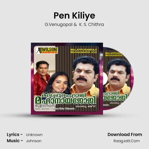 Pen Kiliye MP3 Song by G.Venugopal Cover