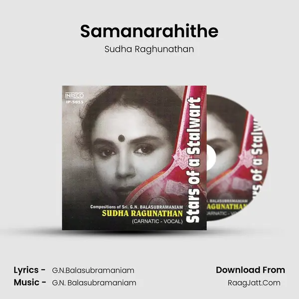 Samanarahithe MP3 Song by Sudha Raghunathan Cover